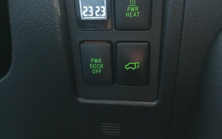 Toyota Land Cruiser 200, 2012 год, 3 790 000 рублей, 18 фотография