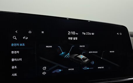 Hyundai Avante, 2022 год, 1 894 688 рублей, 10 фотография