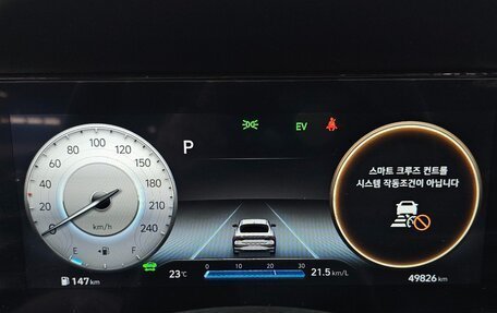 Hyundai Avante, 2022 год, 1 894 688 рублей, 12 фотография