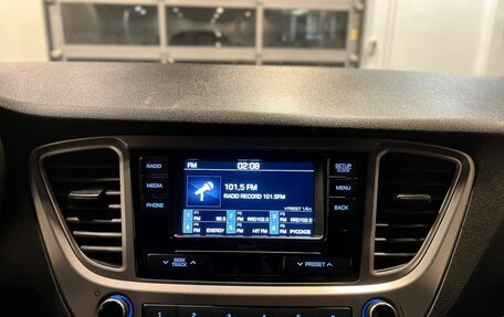 Hyundai Solaris II рестайлинг, 2020 год, 1 650 000 рублей, 14 фотография