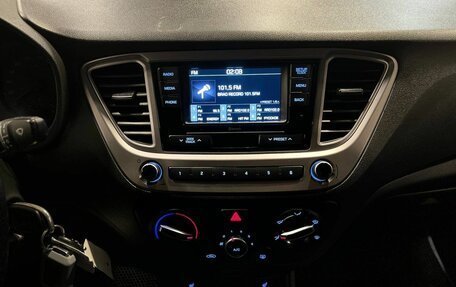 Hyundai Solaris II рестайлинг, 2020 год, 1 650 000 рублей, 13 фотография