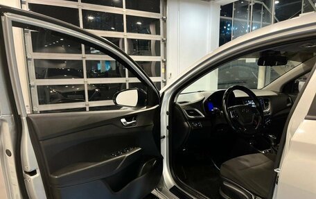 Hyundai Solaris II рестайлинг, 2020 год, 1 650 000 рублей, 20 фотография