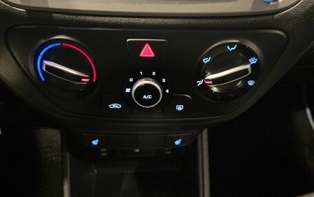 Hyundai Solaris II рестайлинг, 2020 год, 1 650 000 рублей, 15 фотография