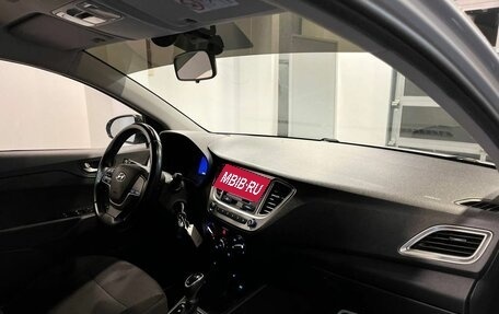 Hyundai Solaris II рестайлинг, 2020 год, 1 650 000 рублей, 12 фотография