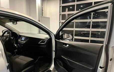 Hyundai Solaris II рестайлинг, 2020 год, 1 650 000 рублей, 26 фотография