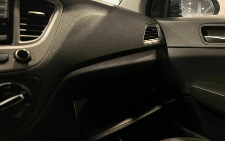 Hyundai Solaris II рестайлинг, 2020 год, 1 650 000 рублей, 29 фотография