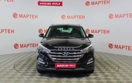 Hyundai Tucson III, 2017 год, 1 975 000 рублей, 2 фотография