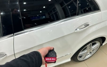 Mercedes-Benz E-Класс, 2013 год, 2 129 900 рублей, 23 фотография