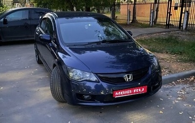 Honda Civic VIII, 2010 год, 1 250 000 рублей, 1 фотография