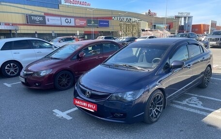 Honda Civic VIII, 2010 год, 1 250 000 рублей, 5 фотография