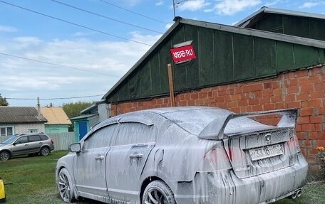 Honda Civic VIII, 2010 год, 1 250 000 рублей, 6 фотография