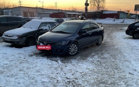 Honda Civic VIII, 2010 год, 1 250 000 рублей, 10 фотография