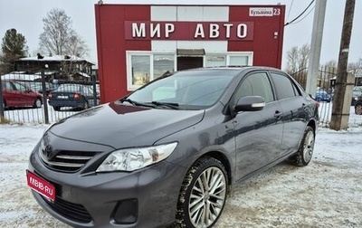 Toyota Corolla, 2013 год, 1 250 000 рублей, 1 фотография