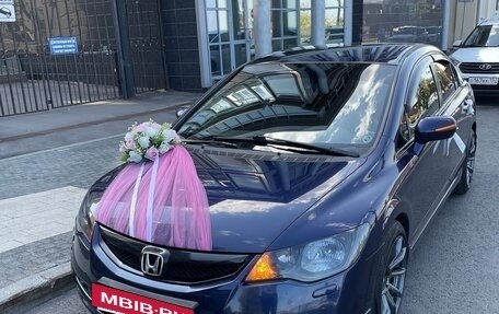 Honda Civic VIII, 2010 год, 1 250 000 рублей, 20 фотография