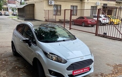 Ford Fiesta, 2017 год, 1 050 000 рублей, 1 фотография