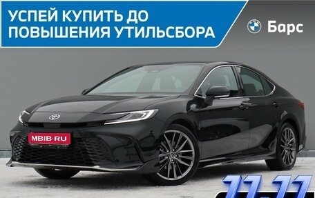 Toyota Camry, 2025 год, 4 700 000 рублей, 1 фотография