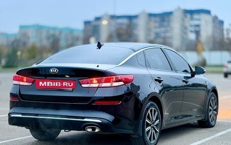 KIA Optima IV, 2019 год, 1 390 000 рублей, 5 фотография
