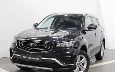 Geely Atlas, 2022 год, 1 732 000 рублей, 1 фотография