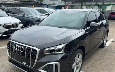 Audi Q2 I, 2022 год, 1 307 000 рублей, 1 фотография