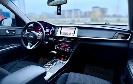 KIA Optima IV, 2019 год, 1 390 000 рублей, 13 фотография