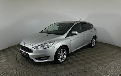 Ford Focus III, 2017 год, 1 000 000 рублей, 1 фотография