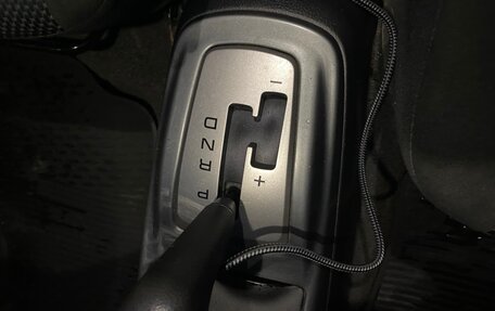 Mitsubishi Lancer IX, 2007 год, 155 000 рублей, 4 фотография