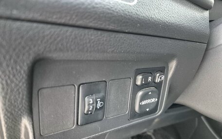 Toyota Corolla, 2013 год, 1 250 000 рублей, 23 фотография