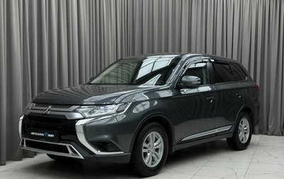 Mitsubishi Outlander III рестайлинг 3, 2021 год, 2 149 000 рублей, 1 фотография