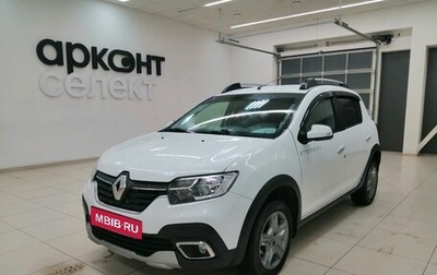 Renault Sandero II рестайлинг, 2019 год, 1 280 000 рублей, 1 фотография