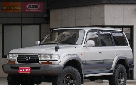 Toyota Land Cruiser 80 рестайлинг, 1996 год, 1 779 000 рублей, 1 фотография
