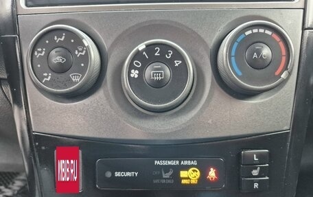 Toyota Corolla, 2013 год, 1 250 000 рублей, 25 фотография