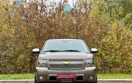 Chevrolet Tahoe III, 2013 год, 2 490 000 рублей, 3 фотография