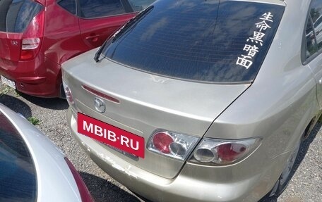 Mazda 6, 2005 год, 180 500 рублей, 3 фотография