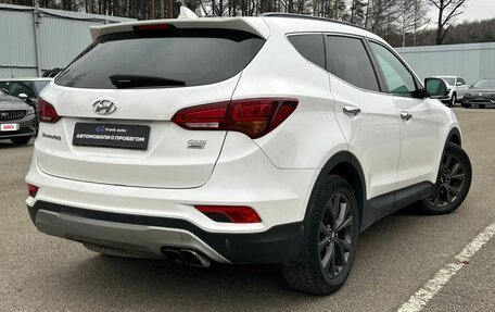 Hyundai Santa Fe III рестайлинг, 2015 год, 2 299 000 рублей, 4 фотография