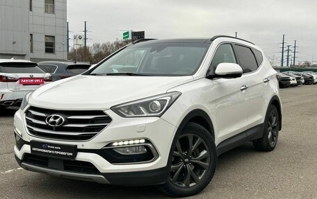 Hyundai Santa Fe III рестайлинг, 2015 год, 2 299 000 рублей, 3 фотография