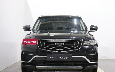 Geely Atlas, 2022 год, 1 732 000 рублей, 2 фотография