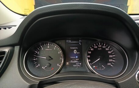 Nissan X-Trail, 2019 год, 2 300 000 рублей, 6 фотография