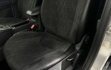 Ford Focus III, 2017 год, 1 000 000 рублей, 10 фотография