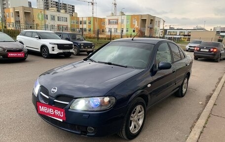 Nissan Almera, 2005 год, 285 000 рублей, 2 фотография