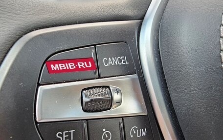 BMW X5, 2023 год, 8 600 000 рублей, 12 фотография