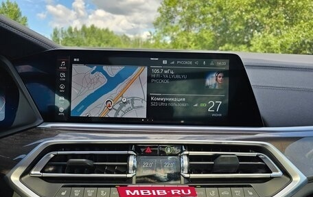 BMW X5, 2023 год, 8 600 000 рублей, 13 фотография