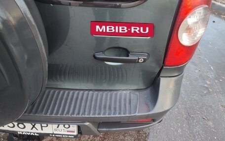 Chevrolet Niva I рестайлинг, 2012 год, 420 000 рублей, 11 фотография