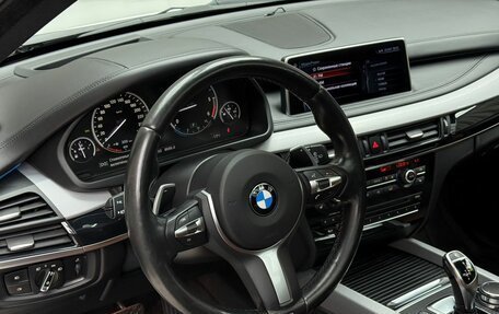 BMW X5, 2016 год, 3 990 000 рублей, 10 фотография