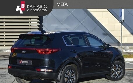 KIA Sportage IV рестайлинг, 2017 год, 1 875 000 рублей, 2 фотография