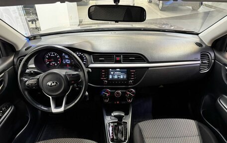 KIA Rio IV, 2018 год, 1 370 000 рублей, 9 фотография