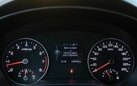 KIA Sportage IV рестайлинг, 2017 год, 1 875 000 рублей, 19 фотография