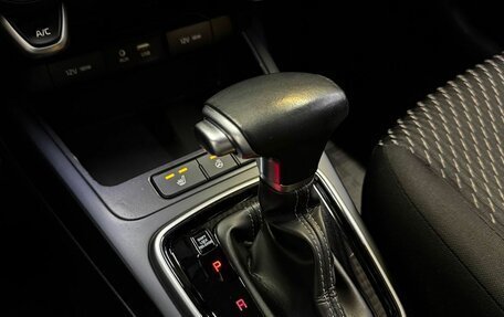 KIA Rio IV, 2018 год, 1 370 000 рублей, 13 фотография