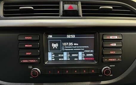 KIA Rio IV, 2018 год, 1 370 000 рублей, 15 фотография