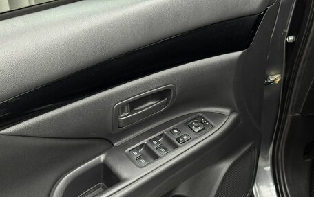 Mitsubishi Outlander III рестайлинг 3, 2021 год, 2 149 000 рублей, 17 фотография