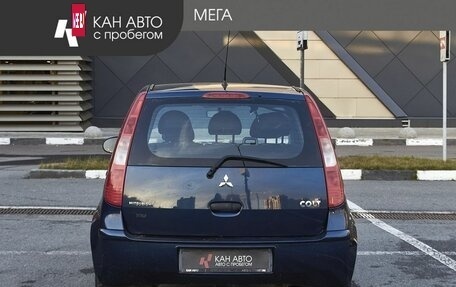 Mitsubishi Colt VI рестайлинг, 2008 год, 560 000 рублей, 4 фотография